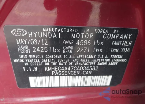 2012 Hyundai Sonata Hybrid from USA, damaged, VIN KMHEC4A47CA034582